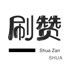 ks业务自助下单网站秒到 - KS点赞平台24小时自助下单,cf卡盟24小时自动发卡平台,ks业务24小时下单平台
